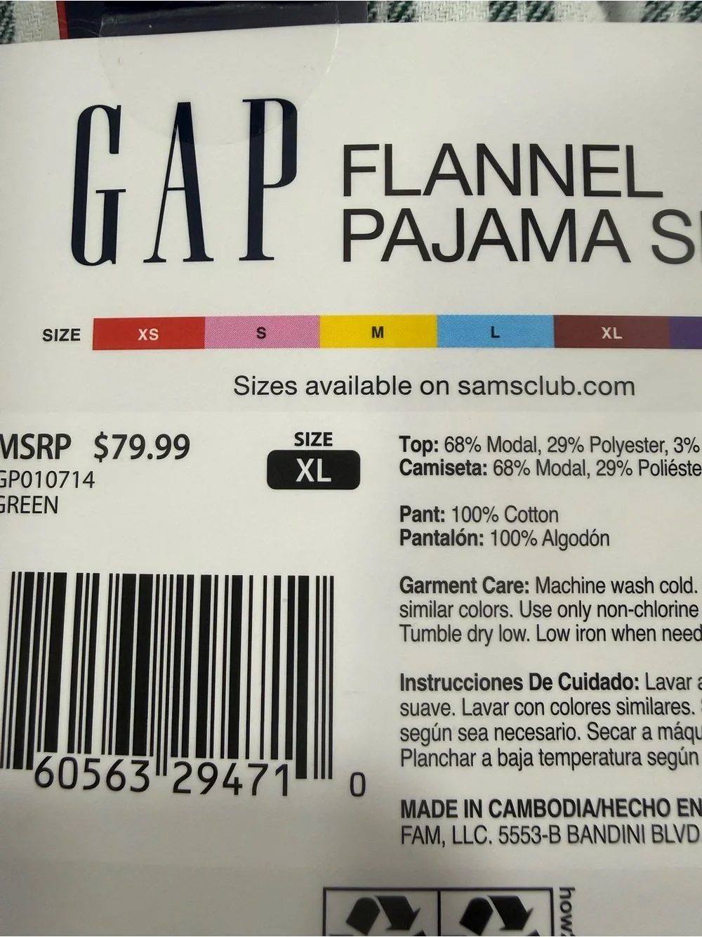GAP two piece